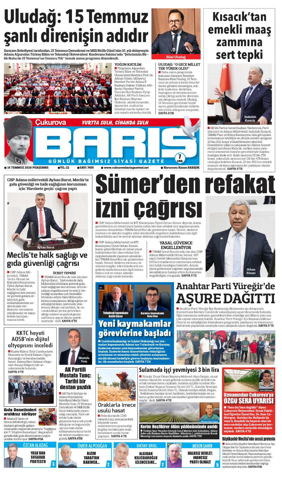 Press 6